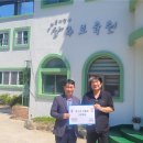 한국도로공사 상주지사 이미지