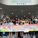 수산중학교 이미지