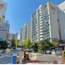 중앙벽산단지내공인중개사사무소 이미지