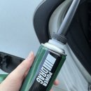 파워디젤주유소