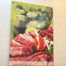 충주한우프라자 이미지