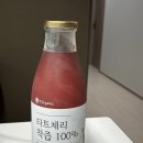 자연과  건강 | 타트체리 착즙주스 자연 건강 음료 후기