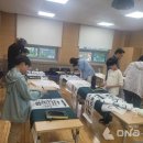 삼호읍청소년문화의집 이미지