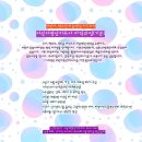 그림책지도사 자격과정 이미지