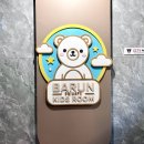 바른건축사사무소 이미지