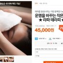샤인피부관리실 이미지