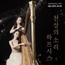 안동문화예술의전당 백조홀 네이버블로그