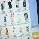 스마트위례 에너지서비스 | 전담GATE 위례광장점: 이제 스마트하게 전자담배 즐기자!