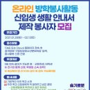 구립 도화청소년문화의집 이미지