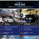 연제구-042 이미지