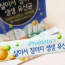 밸류어스 이미지
