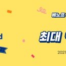 케이크둥둥