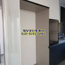 경춘부동산공인중개사사무소 이미지