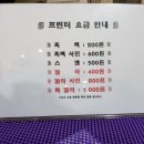 싸지방PC 네이버블로그