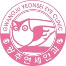 오포축산