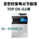 창원OA시스템