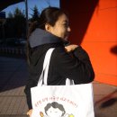 홈플러스 앞 1 이미지