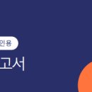 애진 | [루틴애진] TCI 기질 검사 후기 : 나는 나를 얼마나 잘 알고 있을까?