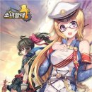 (주)게임펍 이미지