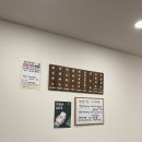 시청서4길 | 군산 시청 주변 돈까스 맛집 &#39;한진돈까스&#39; 내돈내산 후기