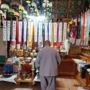 지장사 | 구미유명한점집 지장사 신점 후기