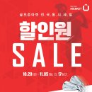 인골프존 이미지