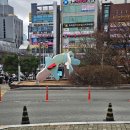 이마트금정점 티스토리