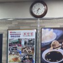 만두뱅크 | 안산맛집 원곡동맛집 풍자 또간집 마마교자관 새우만두 경장육슬 후기
