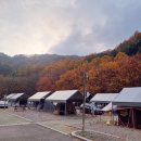 수동쉼터 이미지