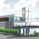 용현건축사사무소 이미지