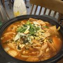 안주일체성남점 이미지