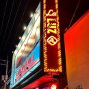 라루즈LA LUZ 이미지