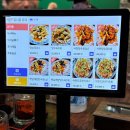 미미반점 | 인천논현 중국집 맛집 추천 미미반점 웨이팅 메뉴 주차장 내돈내산 후기