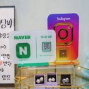 유명해한복 이미지