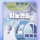 한국공학대학교 이미지