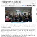피어메디클로버