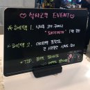 영천축산물프라자 식육식당 네이버블로그