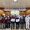 케이이씨