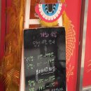 통복 삼성 | 평택 106년 된 중국집 <개화식당>