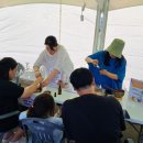 가조온천입구 이미지