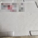 식사 대용떡 아침식사대용 착한방앗간 두텁떡