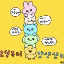 참숯닭발 네이버블로그