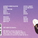 송정서핑 베어브라더