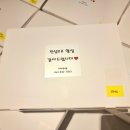 이리오샌