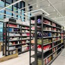 호수온누리약국 이미지