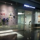 현대민화 쉽게 그리기 이미지