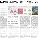 오늘의기획