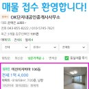 이지비아 이미지