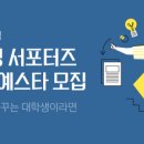 예스이십사 이미지