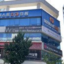 둔산중로46번길 이미지